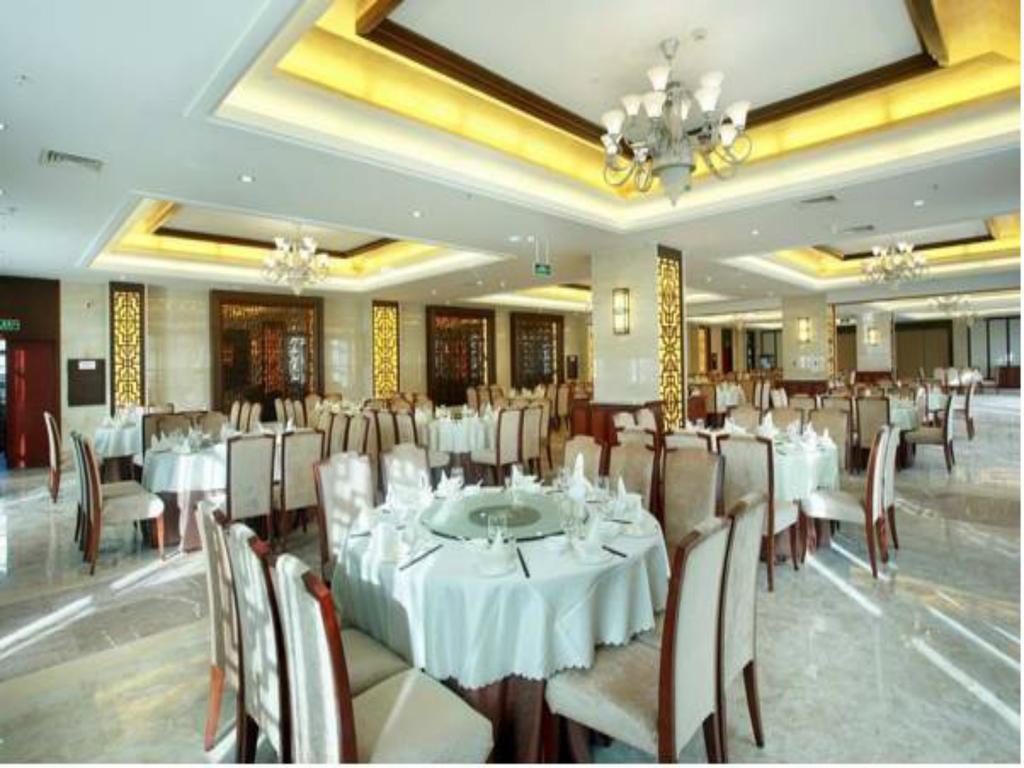 Kangte Wangfu Hotel Of Resort And Conference San-ja Exteriér fotografie