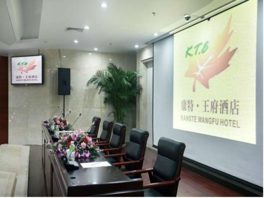 Kangte Wangfu Hotel Of Resort And Conference San-ja Exteriér fotografie