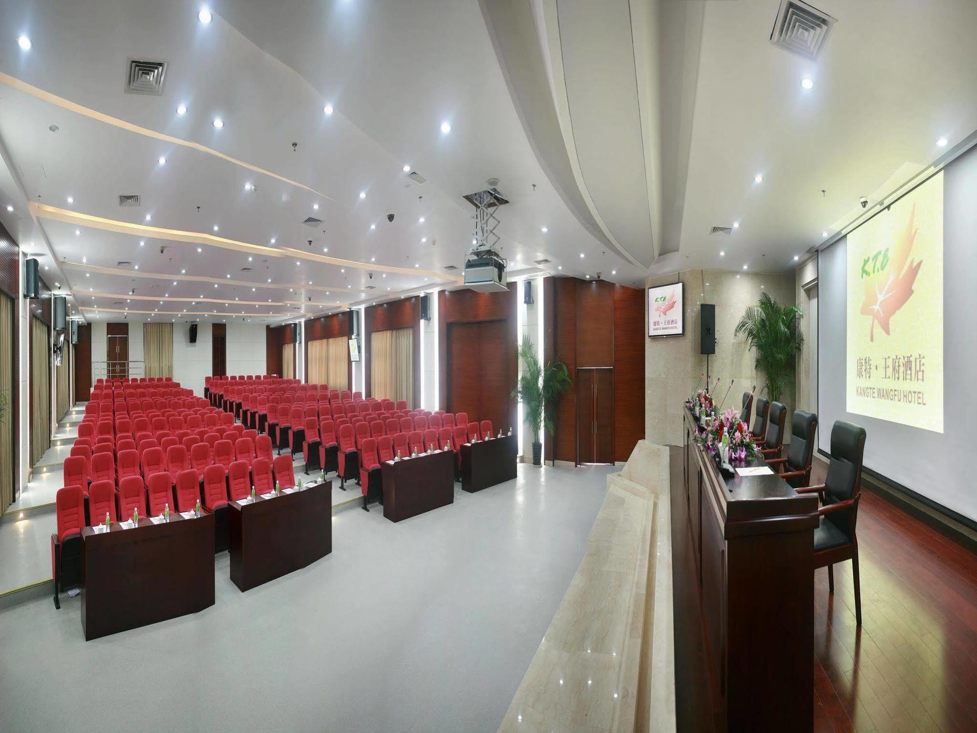 Kangte Wangfu Hotel Of Resort And Conference San-ja Exteriér fotografie